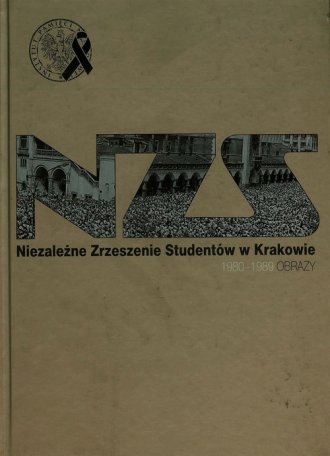 Okładka Niezależne Zrzeszenie Studentów (1980–1989)