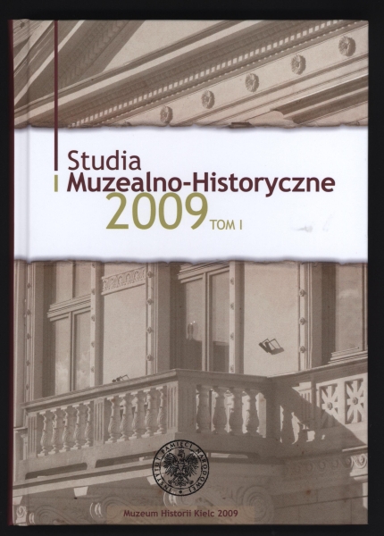 Okładka Studia Muzealno-Historyczne, 2009, t. 1